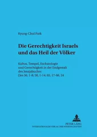 Die Gerechtigkeit Israels Und Das Heil Der Voelker cover