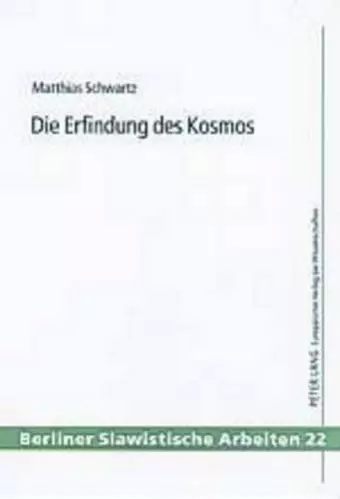 Die Erfindung Des Kosmos cover