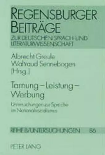 Tarnung - Leistung - Werbung cover