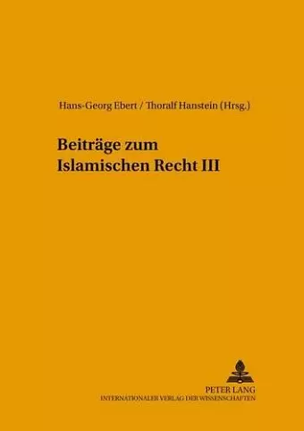 Beitraege Zum Islamischen Recht III cover