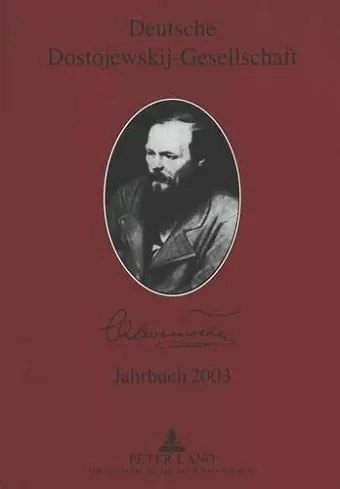 Deutsche Dostojewskij-Gesellschaft- Jahrbuch 2003 cover