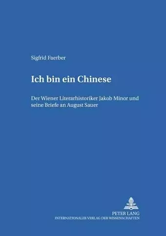 «Ich Bin Ein Chinese» cover