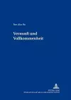 Vernunft und Vollkommenheit cover