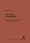 Griechische Musikaesthetik cover