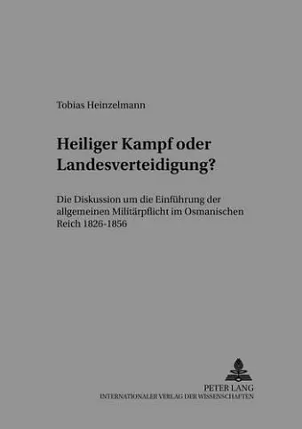 Heiliger Kampf Oder Landesverteidigung? cover