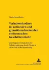 Verhaltenskodizes Im Nationalen Und Grenzueberschreitenden Elektronischen Geschaeftsverkehr cover