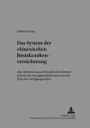 Das System Der Chinesischen Basiskrankenversicherung cover