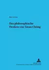 Das Philosophische Denken Von Tasan Chŏng cover