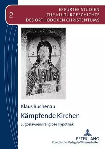 Kaempfende Kirchen cover