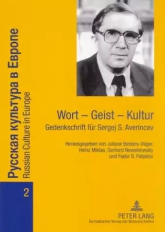 Wort - Geist - Kultur cover