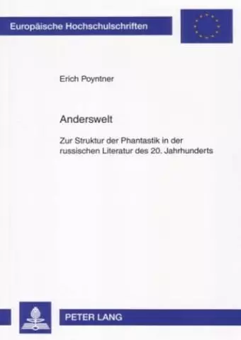 Anderswelt cover