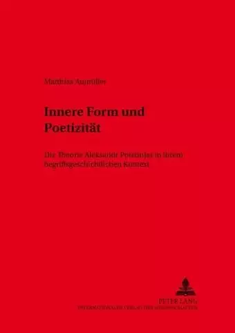 Innere Form Und Poetizitaet cover