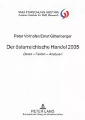 Der oesterreichische Handel 2005 cover