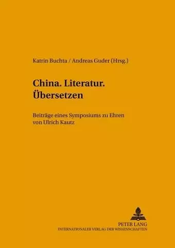 China.Literatur.Uebersetzen. cover