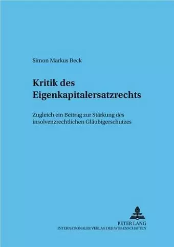 Kritik Des Eigenkapitalersatzrechts cover