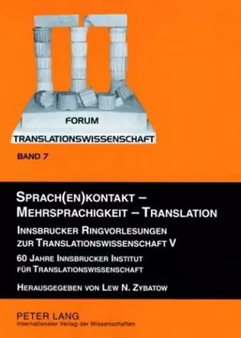 Sprach(en)Kontakt - Mehrsprachigkeit - Translation cover