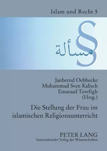 Die Stellung der Frau im islamischen Religionsunterricht cover