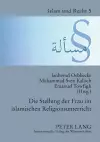 Die Stellung der Frau im islamischen Religionsunterricht cover