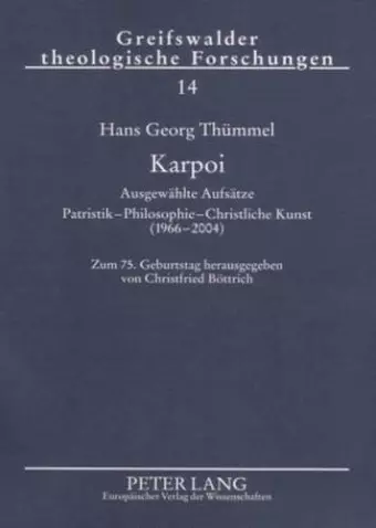 Karpoi cover