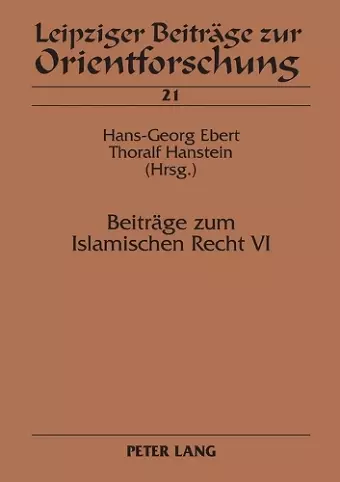 Beitraege zum Islamischen Recht VI cover