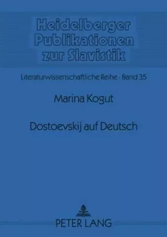 Dostoevskij auf Deutsch cover