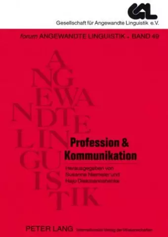 Profession & Kommunikation cover