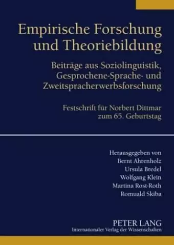 Empirische Forschung und Theoriebildung cover