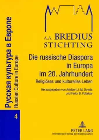 Die russische Diaspora in Europa im 20. Jahrhundert cover