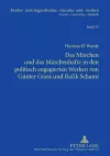 Das Maerchen und das Maerchenhafte in den politisch engagierten Werken von Guenter Grass und Rafik Schami cover
