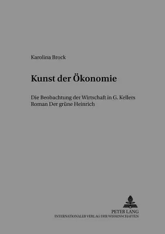 Kunst der Oekonomie cover