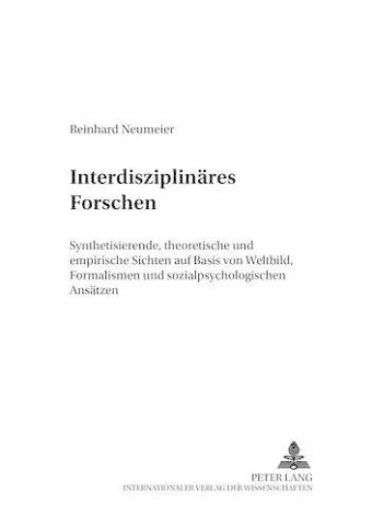 Interdisziplinaeres Forschen cover