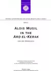 Alois Musil in the Ard El-kerak cover