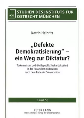 «Defekte Demokratisierung» - Ein Weg Zur Diktatur? cover