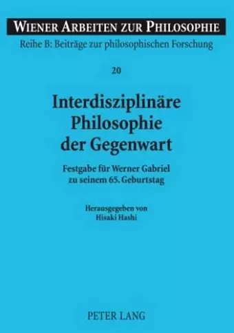 Interdisziplinaere Philosophie Der Gegenwart cover