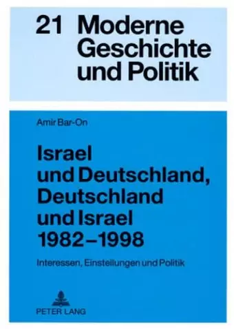 Israel Und Deutschland, Deutschland Und Israel 1982-1998 cover