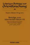 Beitraege zum Islamischen Recht VII cover