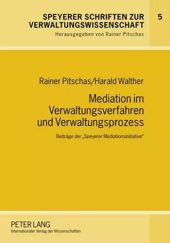 Mediation Im Verwaltungsverfahren Und Verwaltungsprozess cover