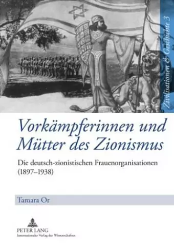 Vorkaempferinnen Und Muetter Des Zionismus cover