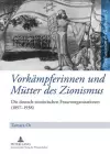 Vorkaempferinnen Und Muetter Des Zionismus cover