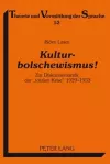 Kulturbolschewismus! cover