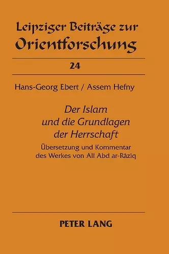 Der Islam und die Grundlagen der Herrschaft cover