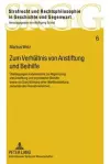 Zum Verhaeltnis Von Anstiftung Und Beihilfe cover