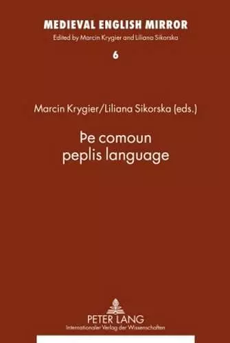 Þe comoun peplis language cover