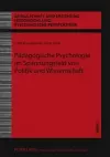 Paedagogische Psychologie Im Spannungsfeld Von Politik Und Wissenschaft cover