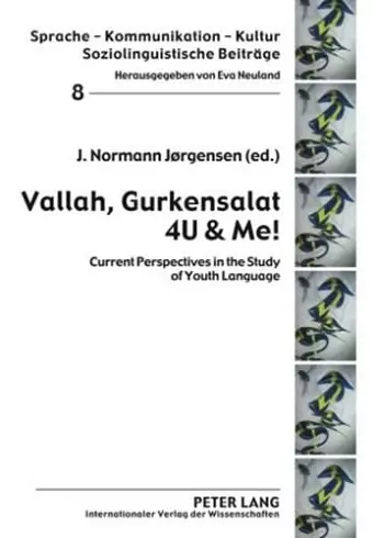 Vallah Gurkensalat 4U & Me! cover