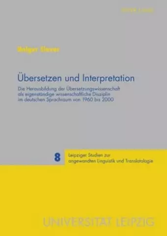 Uebersetzen Und Interpretation cover