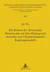 Die Reform Des Chinesischen Beweisrechts VOR Dem Hintergrund Deutscher Und Us-Amerikanischer Regelungsmodelle cover