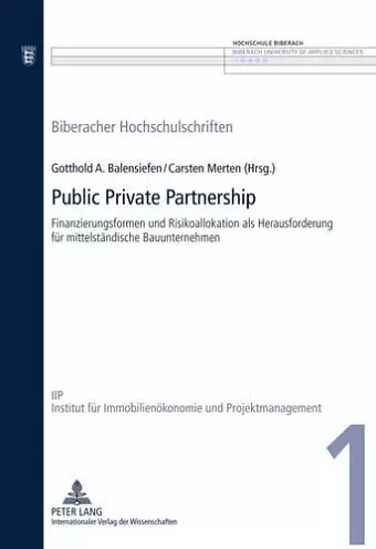 Public Private Partnership cover