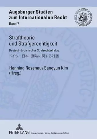 Straftheorie Und Strafgerechtigkeit cover