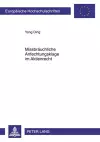 Missbraeuchliche Anfechtungsklage Im Aktienrecht cover